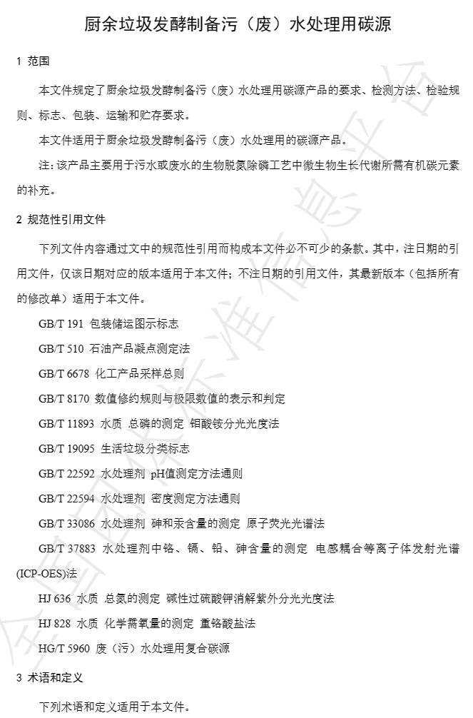 ���ô�pc28Ԥ��(�й�)�ٷ���վ